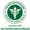 แนวทางบริการนิติจิตเวช เด็กและเยาวชนที่กระทำผิดทางคดีอาญา